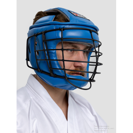 Шлем с маской для АРБ Рэй-Спорт ТИТАН-2, кожа/иск.замша
